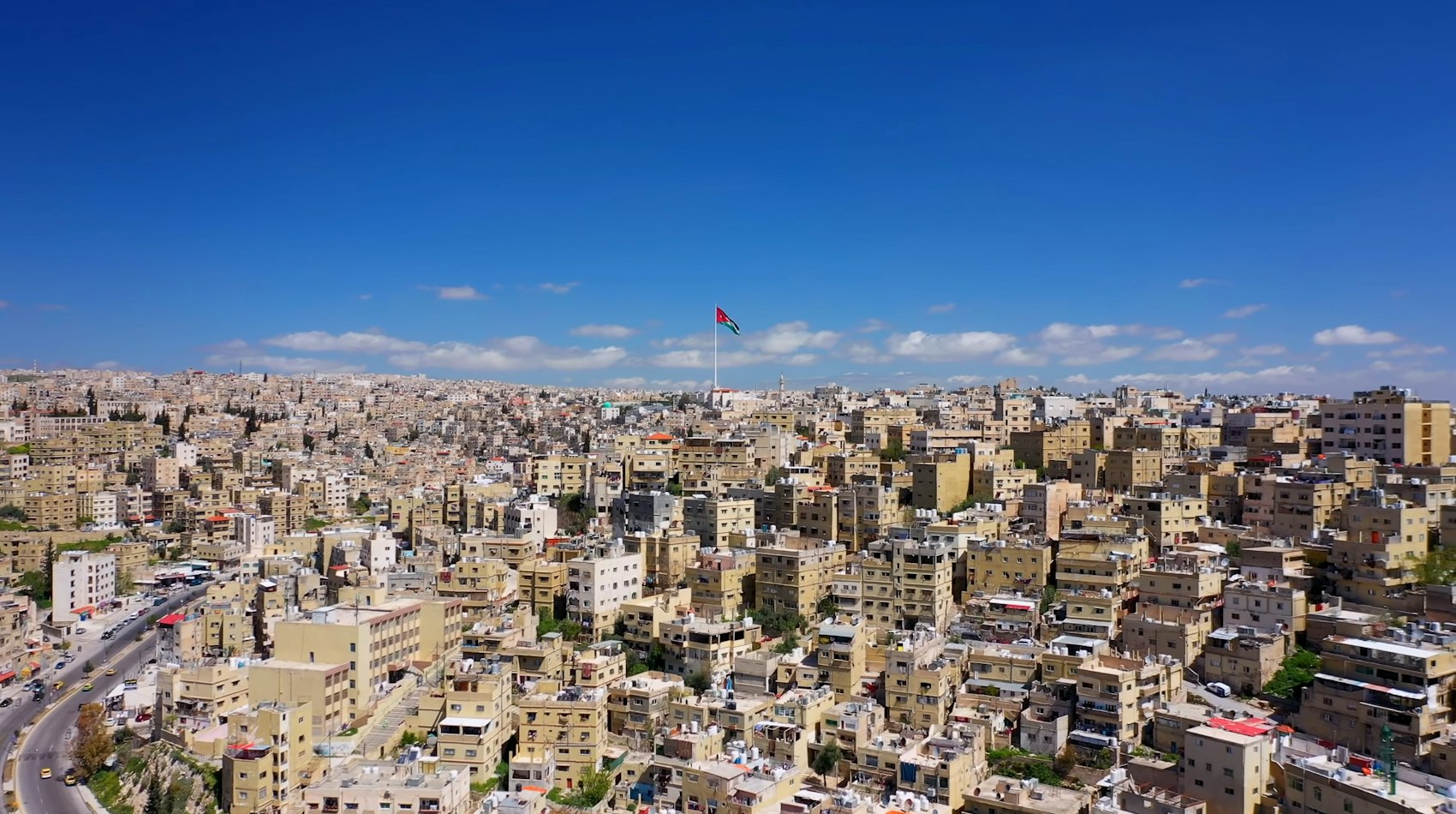 مدينة عمّان